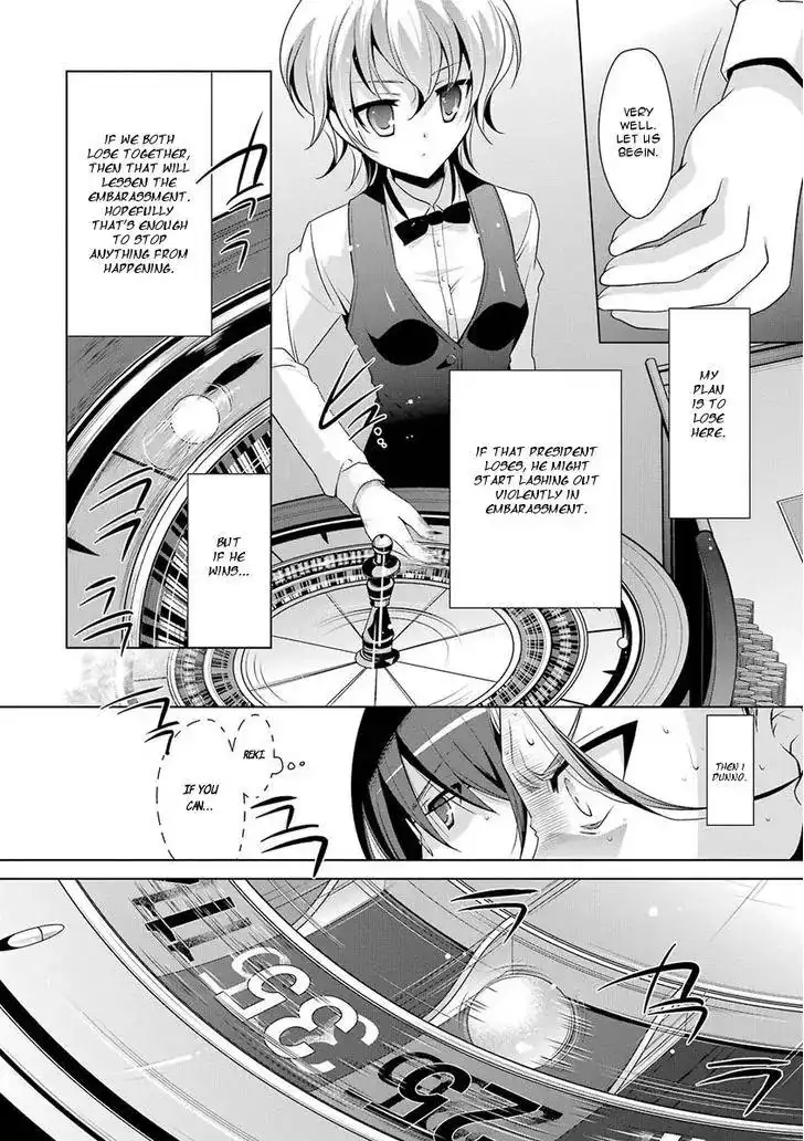 Hidan No Aria AA Chapter 50 18